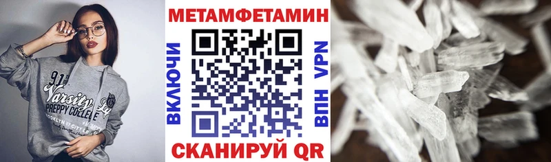 Amphetamine 98%  omg зеркало  Любим 