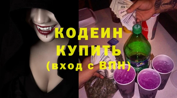 кокаин перу Баксан