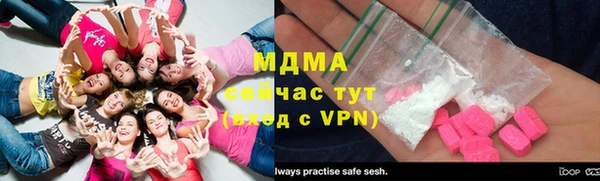 дистиллят марихуана Балахна