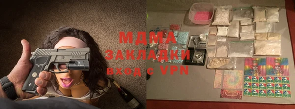 кокаин перу Баксан