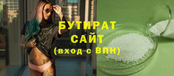 кокаин перу Баксан