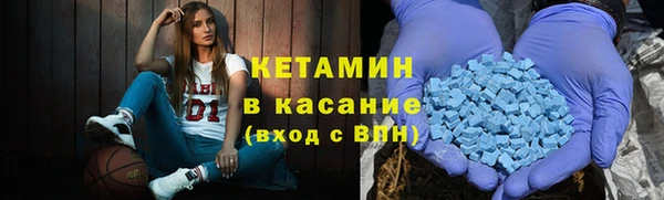 кокаин перу Баксан