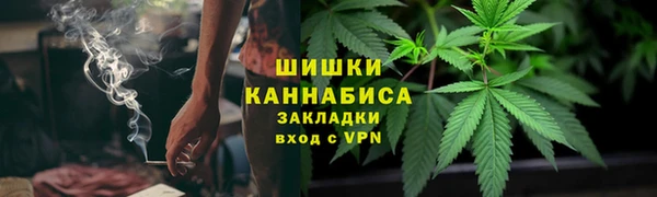 кокаин перу Баксан