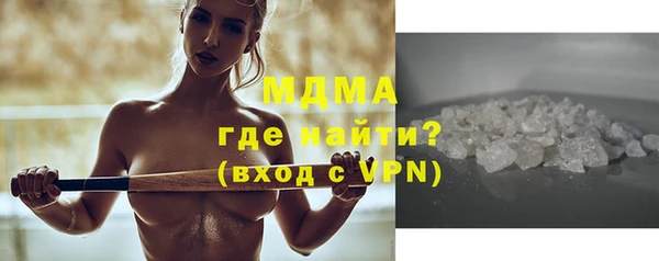 кокаин перу Баксан