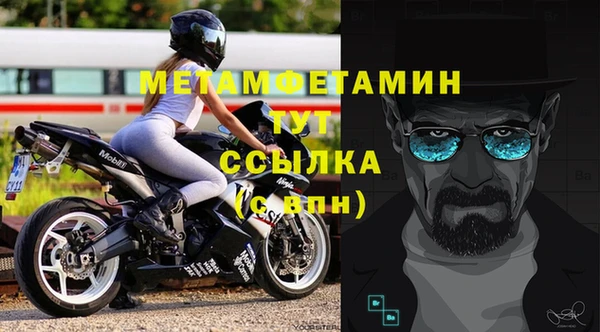 кокаин перу Баксан