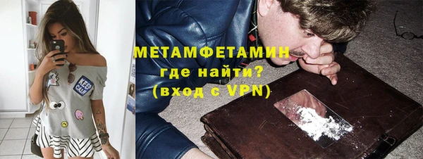кокаин перу Баксан