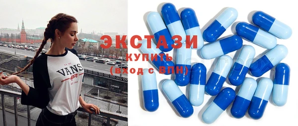 кокаин перу Баксан