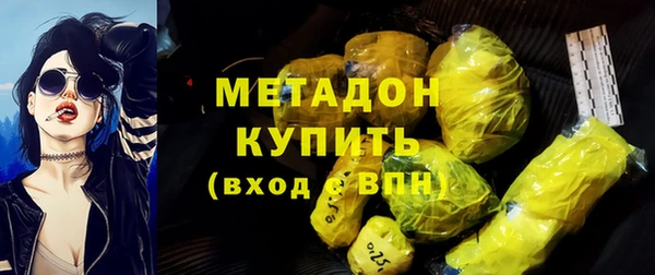 кокаин перу Баксан