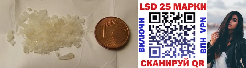 гидра зеркало  Любим  ЛСД экстази ecstasy 