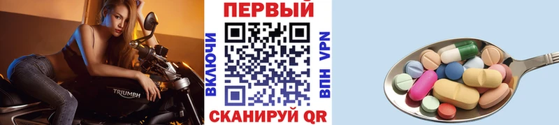 MEGA ссылки  где купить   Любим  Метамфетамин винт 