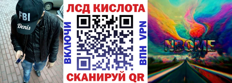 наркотики  Любим  блэк спрут как войти  Марки NBOMe 1,5мг 