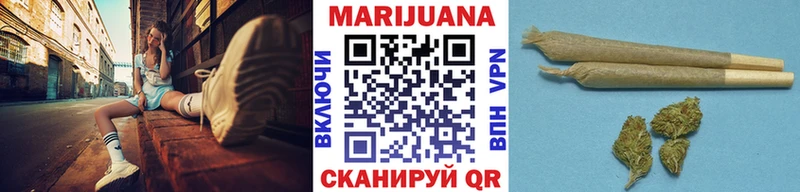 OMG зеркало  Любим  Марихуана SATIVA & INDICA 